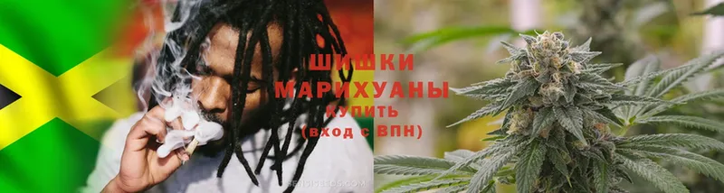 МАРИХУАНА THC 21%  наркошоп  Биробиджан 